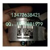 ERN430 2500 27S12-03 ID385430-