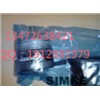 ROD1020250001L70-FWID681775-12