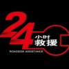 ̥-24СʱԮ--Ŀȫ